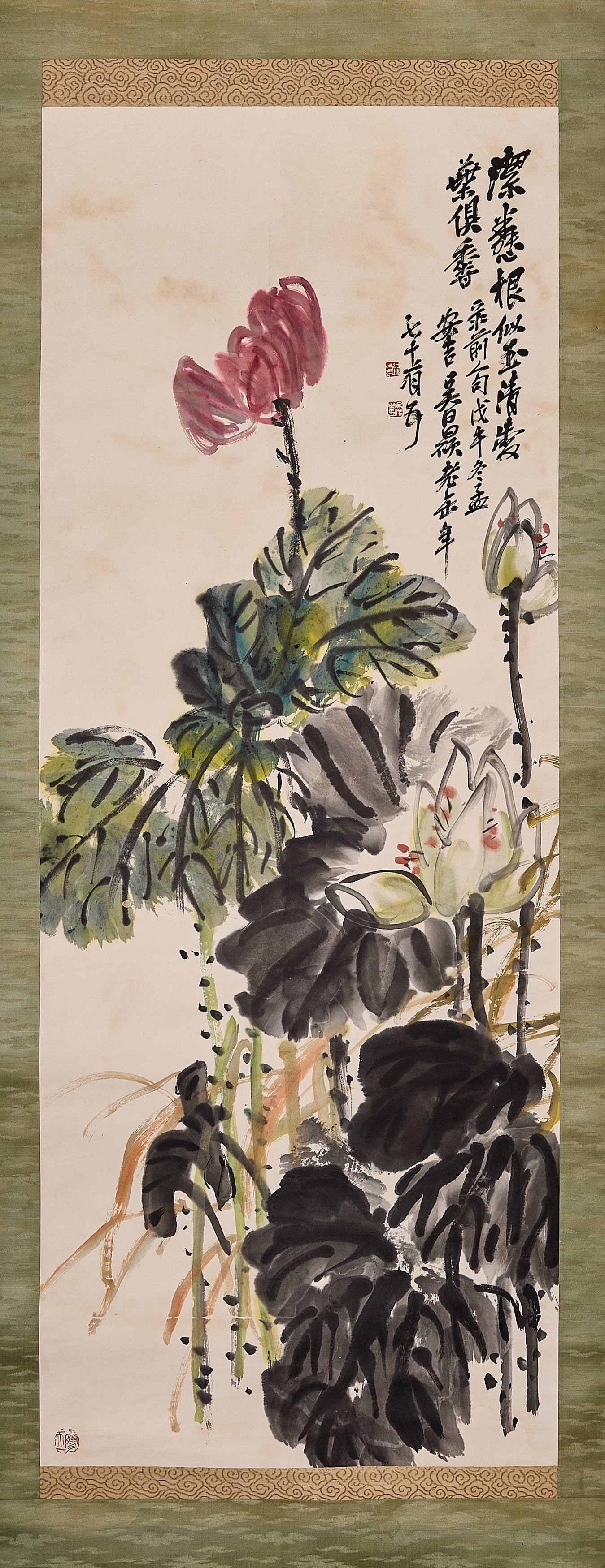 Lot 557 - A Chinese hanging scroll,