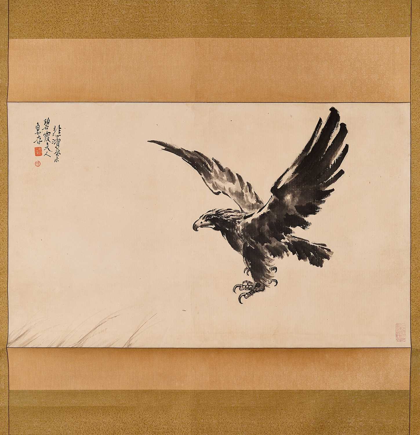 Lot 507 - A Chinese hanging scroll,