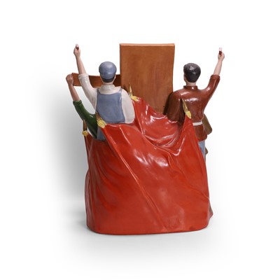 Lot 203 - A Chinese Cultural Revolution porcelain figure group