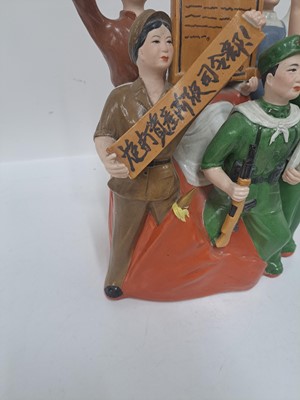 Lot 203 - A Chinese Cultural Revolution porcelain figure group