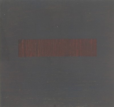 Lot 200 - Duncan Bullen (British, b.1960)