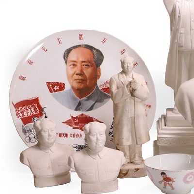 Lot 204 - A collection of Chinese Cultural Revolution ceramic items