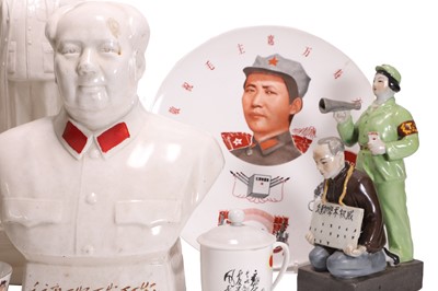 Lot 204 - A collection of Chinese Cultural Revolution ceramic items
