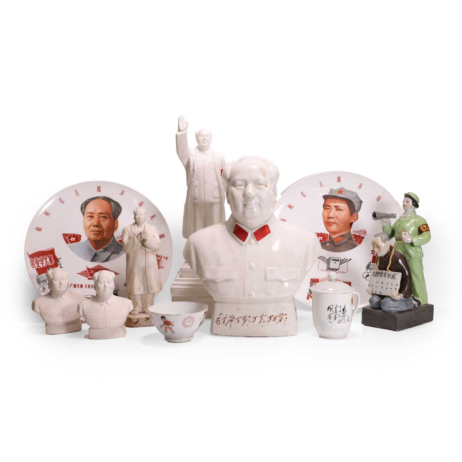 Lot 204 - A collection of Chinese Cultural Revolution ceramic items