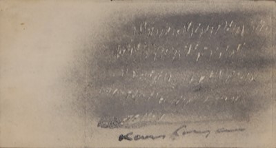 Lot 255 - Ida Karskaya (Russian-French, 1905-1990)