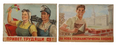 Lot 66 - Two Soviet paintings of workers