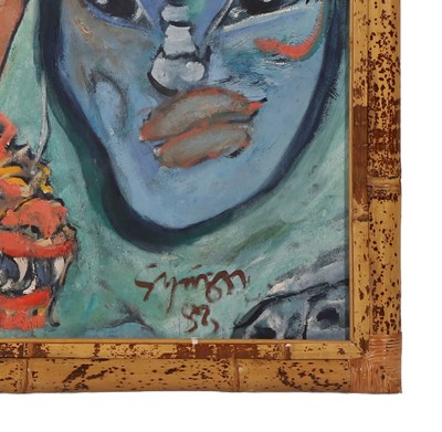 Lot 376 - Ronald Thomas Bierl aka 'Symon' (American, 1947-2020)