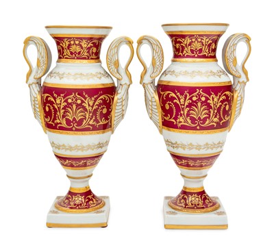 Lot 109 - A pair of Le Tallec porcelain vases