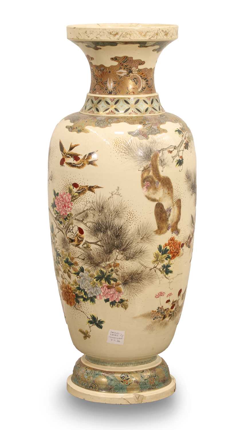 Lot 60 - A large Japanese vase