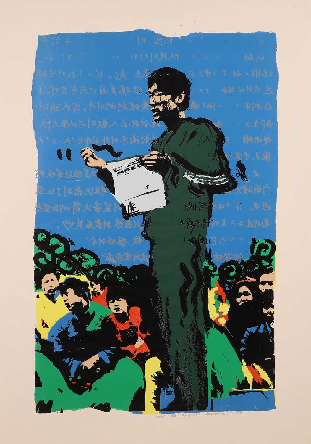 Lot 209 - Musetta Ripamonti (contemporary)