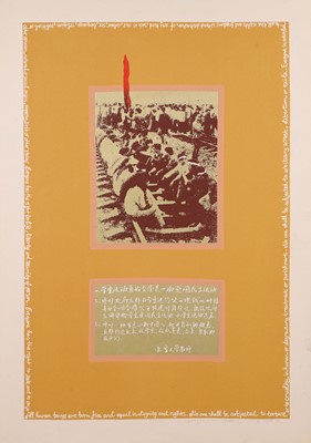 Lot 209 - Musetta Ripamonti (contemporary)