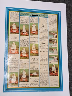 Lot 186 - A mixed group of advertising, art and war posters