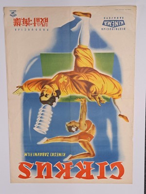 Lot 186 - A mixed group of advertising, art and war posters