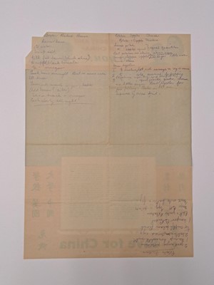 Lot 186 - A mixed group of advertising, art and war posters