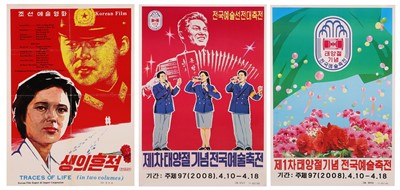 Lot 208 - Two North Korean propaganda posters