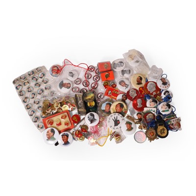 Lot 206 - A large collection of Chinese and South Korean badges