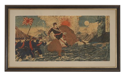 Lot 55 - After Utagawa Kuniyoshi