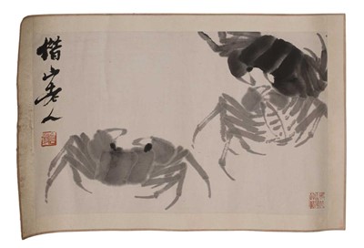 Lot 60 - A Chinese gouache painting