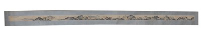 Lot 59 - A Chinese gouache painting