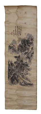 Lot 66 - A Chinese gouache painting