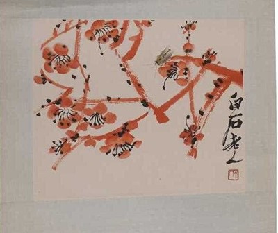 Lot 63 - A Chinese hanging scroll
