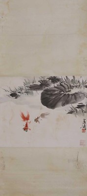 Lot 61 - A Chinese hanging scroll