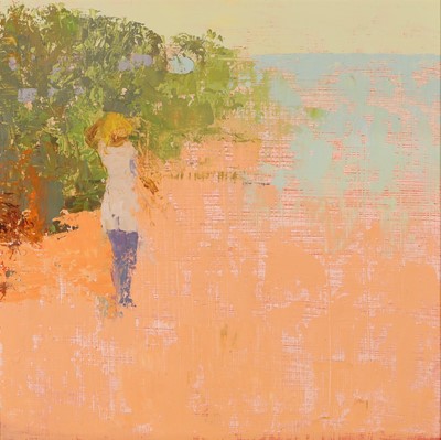Lot 538 - Lionel Bulmer (British, 1919-1992)