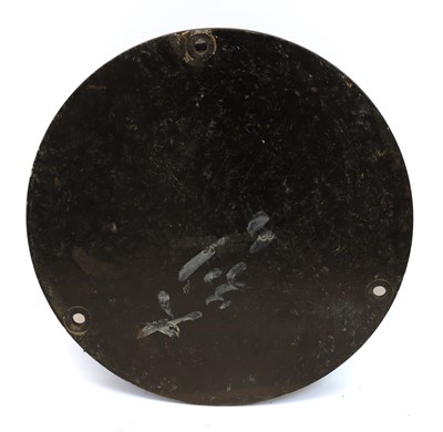 Lot 22 - A World War II US Navy Mark II Type E 24-hour deck clock