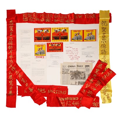 Lot 189 - Gilbert & George (British, b.1943 and 1942)