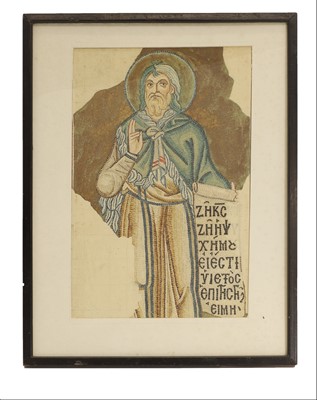 Lot 271 - 19th century, English school