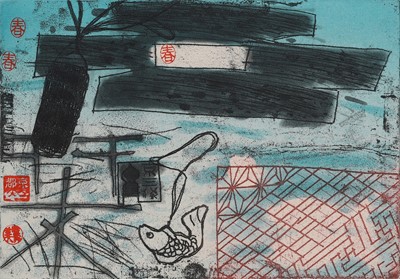 Lot 333 - Elizabeth Blackadder (British, 1931-2021) and Judith Bumpus