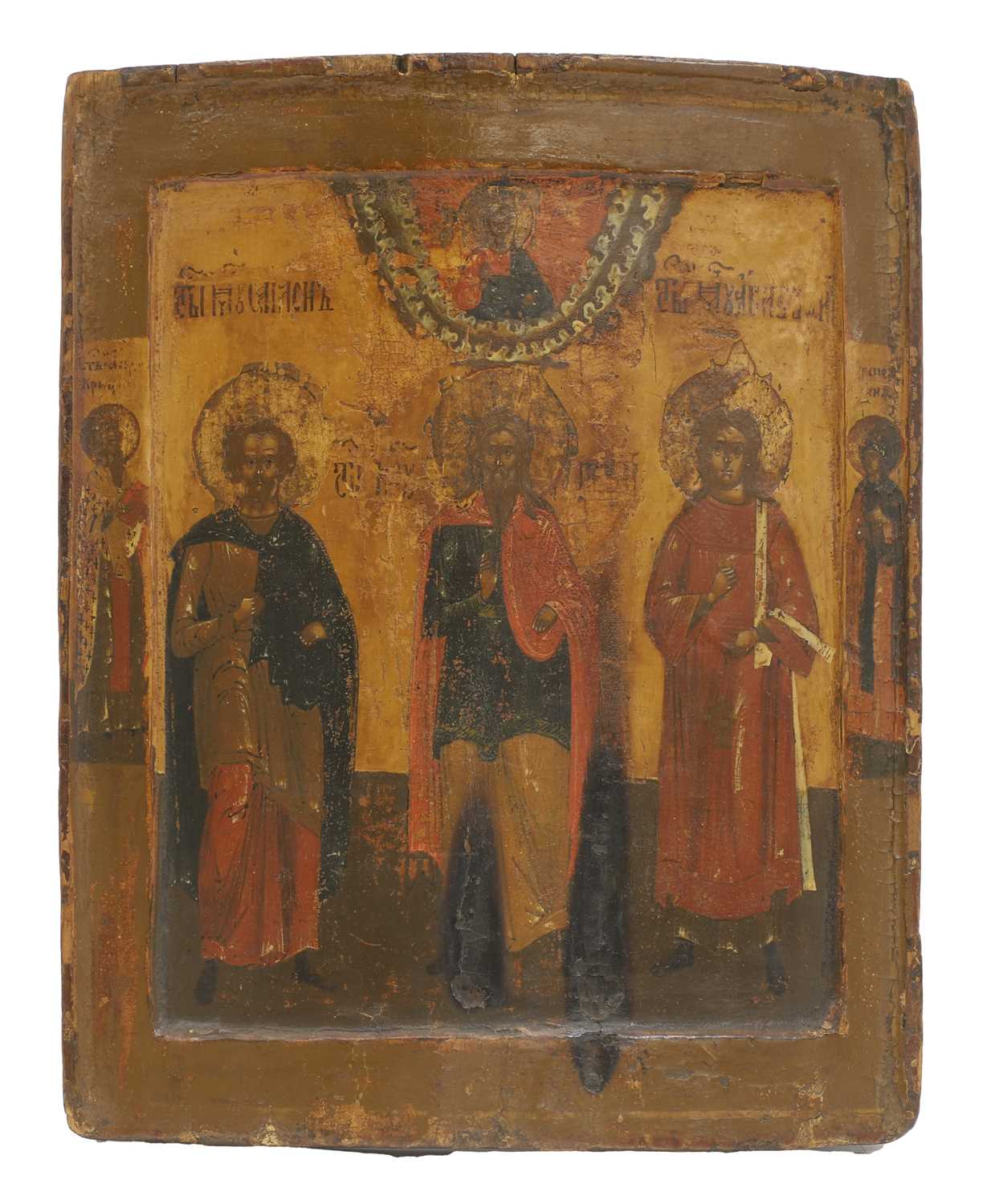 Lot 312 - An Eastern Orthodox icon of three saints