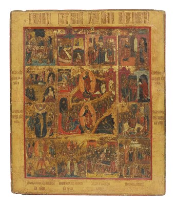 Lot 313 - An Eastern Orthodox 'Festival' icon