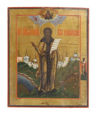 Lot 301 - A Russian gilt and painted icon