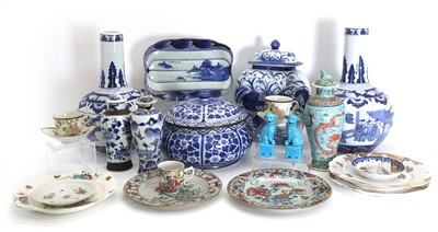 Lot 66 - Three Chinese Export plates