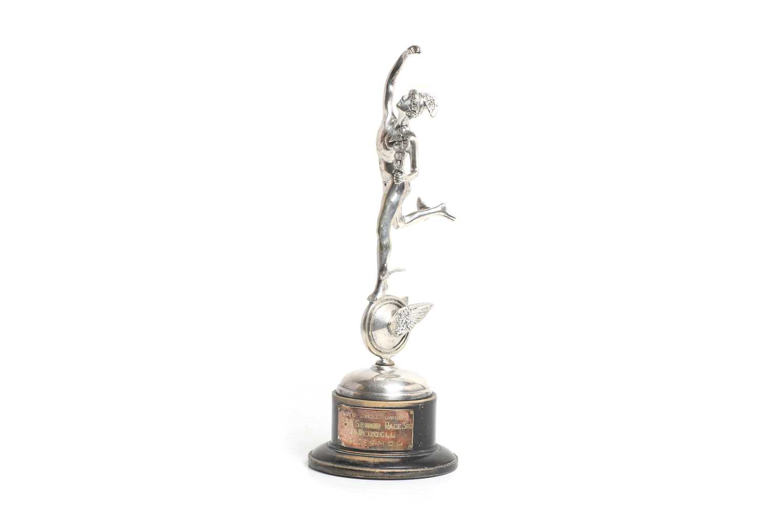 Lot 9 - An Isle of Man TT replica trophy