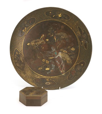 Lot 54 - A Japanese mixed metal inlaid plate