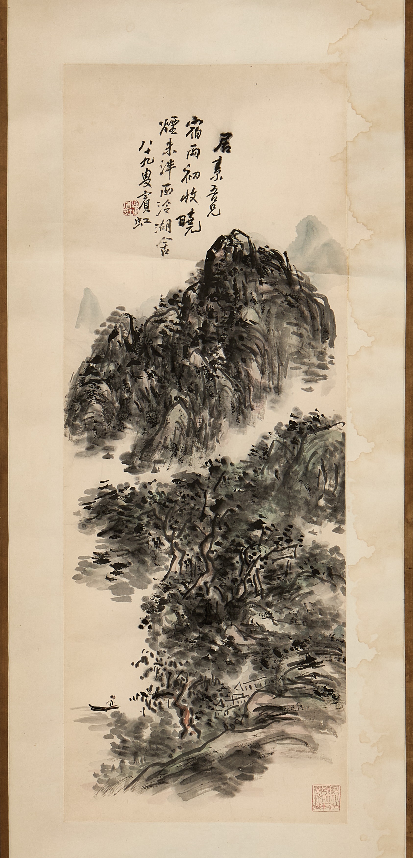 Lot 504 - A Chinese hanging scroll,