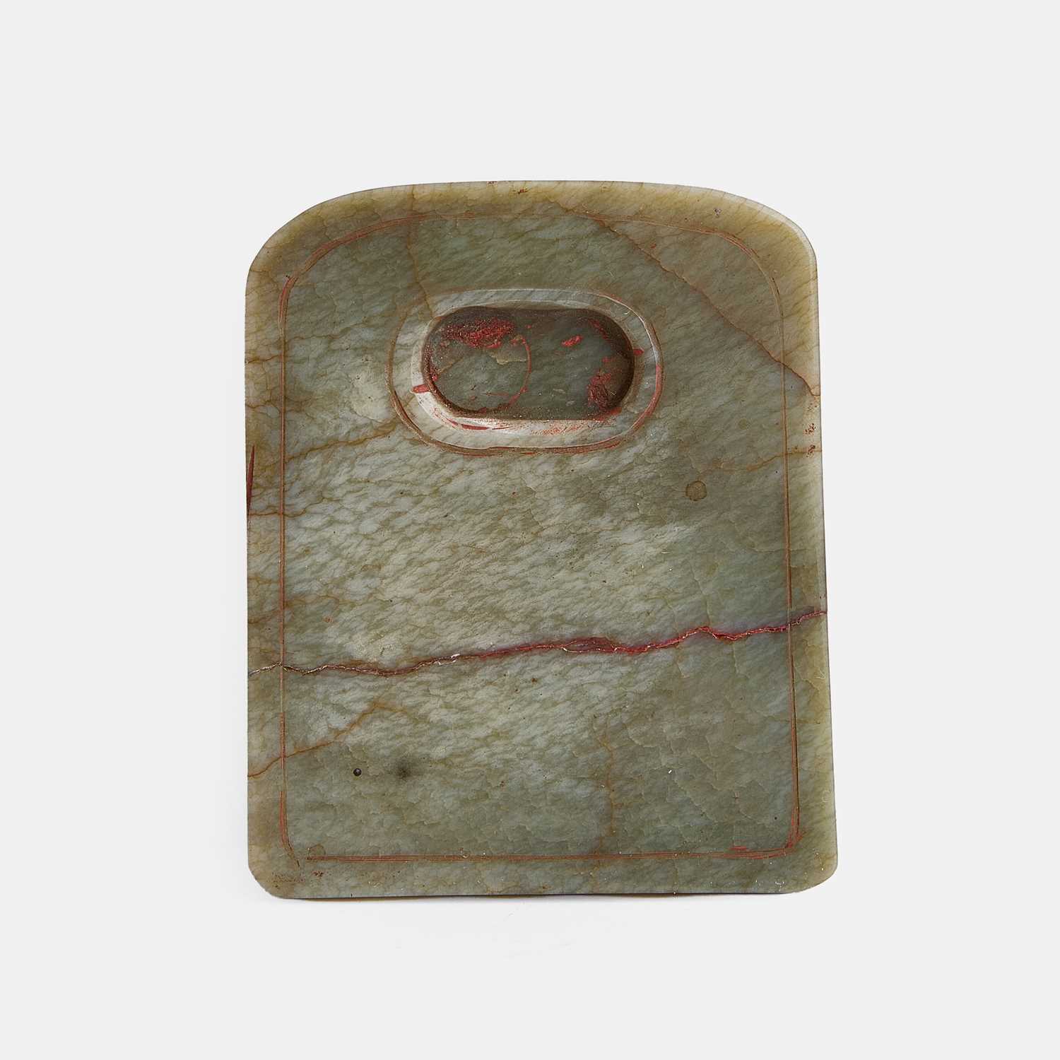 Lot 216 - A Chinese jade inkstone,